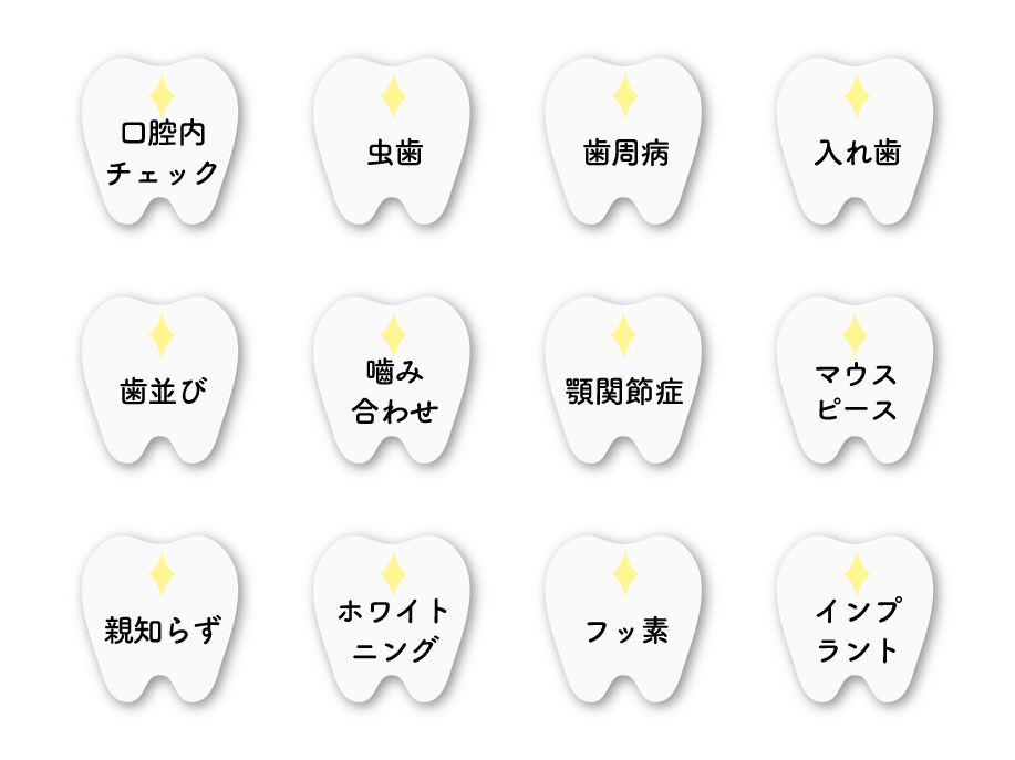 dental-12